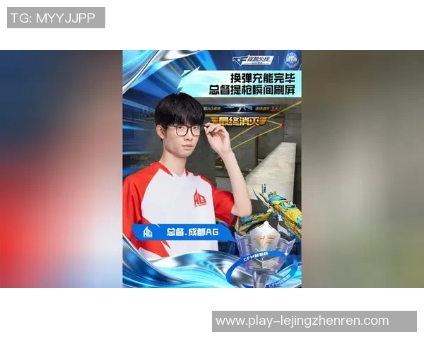 2026年3月份新闻冠军杯特别报道LNG战队拼搏历程与荣耀时刻的全景回顾